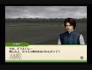 【実況】ジーワンジョッキーWii 2008 #5
