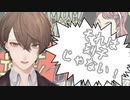 ス　パ　チ　ャ　麻　雀