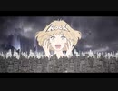 【オリジナルラップ】‪ラップ入れて歌ってみた / だうく＆無妙【エゴロック】