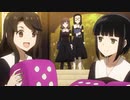 TG部による秀知院TRPG