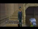 ヴァンパイアハンターの血が騒ぐので悪魔城ドラキュラ黙示録を実況したかった。 ～ヴェルナンデスだけど命、燃やすぜ!～　その6