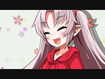 ユメウツツ『雨夜につき』