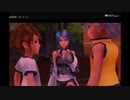 【実況】ニコ生でキングダムハーツDREAM DROP DISTANCE Part22【初見プレイ】