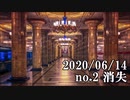 ショートサーキット出張版読み上げ動画5744