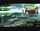 【BBPS4】　鵺の出撃日記 29ページ目 A2