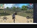 Free Fire on PC: Download & Install FF for Windows on GameLoop Emulator