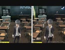 【PC版PS4GとVita版P4G グラフィック比較】『ペルソナ4 ザ・ゴールデン』Persona 4 Golden