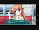 【6人の許嫁!?】Magical Marriage Lunatics!! 悠奈√ 実況#132
