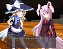 【実況】プレイスキルの下手な自分が秘封ぼうえんきょうを実況プレイ ルートC part11