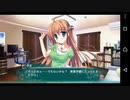【6人の許嫁!?】Magical Marriage Lunatics!! 悠奈√ 実況#133