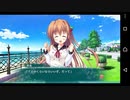 【6人の許嫁!?】Magical Marriage Lunatics!! 悠奈√ 実況#134