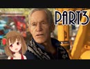 【Detroit: Become Human】アンドロイドとして生きていく  Part3【PC版】