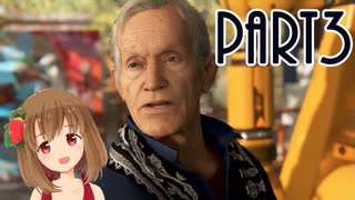 【Detroit: Become Human】アンドロイドとして生きていく  Part3【PC版】