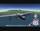 [KSP] SPACE BEENS_2 電動飛行機を作る遊び