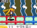 ゆっくり実況 東方カードアクションRPG P11