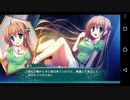 【6人の許嫁!?】Magical Marriage Lunatics!! 悠奈√ 実況#136