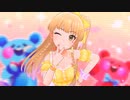 【SSR 1080p】城ケ崎莉嘉 × LOVE☆ハズカム