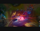 スーパーLeague of Legends ―――ミーは自立した―――