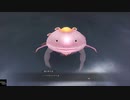 とざされてバルドゥーク 第29節【イースⅨ】