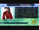 【DTX Mania】結い傷な