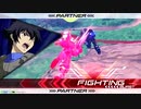 【EXVS2】まろテーロはんせーよー　part87
