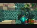 【Minecraft】めんどうくさがりの高さ縛り_part38【ゆっくり実況】