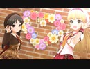 【SSR 1080p】莉嘉・ありす × O-Ku-Ri-Mo-No Sunday!