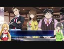 セイカとマキとDeath_end_re;Quest Part.13