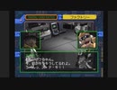 ぐだぐだとデジタルカードバトル実況part22