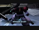 デイリー3戦 200613
