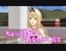 【MMD艦これ】『奏と愉快な仲間たち -2nd-』 第2話 「授業参観」 前編