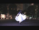 【きりり】アトラクトライト　踊ってみた【5周年】