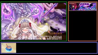 【城プロ:RE】真・武神降臨！石田三成【殿を応援しないだけ】
