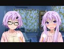 ちょっとポンコツなゆかりさんの弟(♀)とゆかりさんに耳かきされる！【短編IF】【台詞無し】