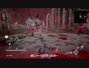 【刀剣乱舞偽実況】鶴は吸血鬼になって世界を救えるか？【part38】