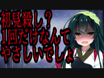 結月ゆかりのメイデンスノウがもっこもこ【逢魔ヶ時】