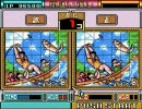 へべれけのおいしいパズルはいりませんか 普通にプレイ すてーじ3