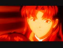 [AMV]If I Can't Be Yours[EOE]