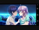 【6人の許嫁!?】Magical Marriage Lunatics!! 悠奈√ 実況#137