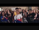 Marwa Loud - Bad Boy