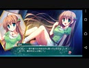 【6人の許嫁!?】Magical Marriage Lunatics!! 悠奈√ 実況#138