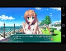 【6人の許嫁!?】Magical Marriage Lunatics!! 悠奈√ 実況#139