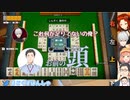 【足りないのは】葛葉にキレッキレの煽りをする社築【お前の頭】