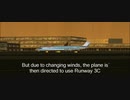ノースウエスト航空255便墜落事故 再現CG