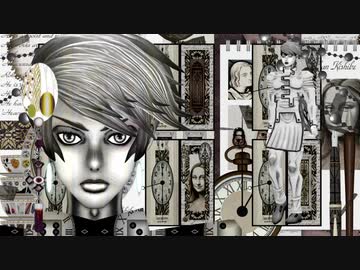 【露伴先生で】Lamb.【ジョジョの奇妙なMMD】