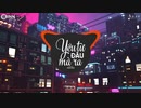 Yêu Từ Đâu Mà Ra (Orinn Remix) - LIL ZPOET