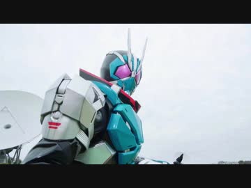 ZERO-ONE 変身音集【修正+令ジェネ追加版】