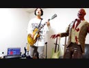 ONE OK ROCK - 完全感覚Dreamer 弾いてみたよー。