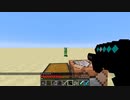 Minecraft自作Mod(1.12.2) 【ツール&武器追加系】