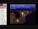 【アメリカ語でFF6】Part93 UFOキャッチャーに全財産つぎこむ！！②